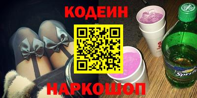 прущие грибы Кимры