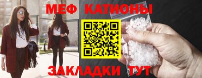 прущие грибы Кимры