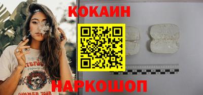 прущие грибы Кимры