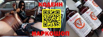 прущие грибы Кимры