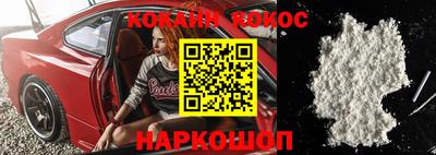 прущие грибы Кимры
