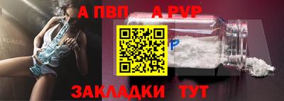 прущие грибы Кимры