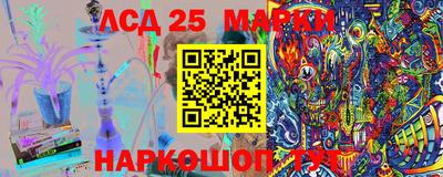мефедрон Кинель