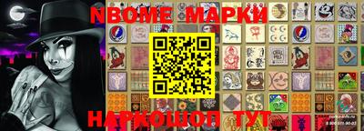 прущие грибы Кимры