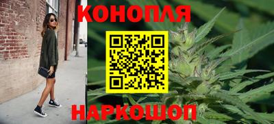 мефедрон Кинель