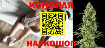 мефедрон Кинель