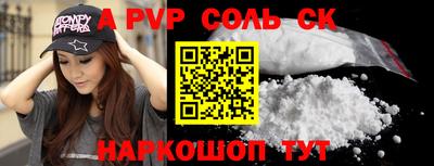 прущие грибы Кимры