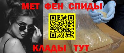 молекула духа Кингисепп
