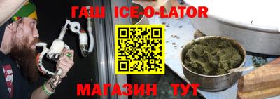 прущие грибы Кимры