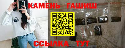 молекула духа Кингисепп