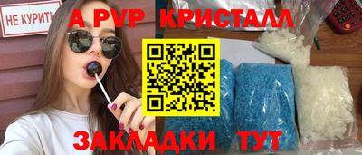 прущие грибы Кимры