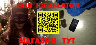прущие грибы Кимры