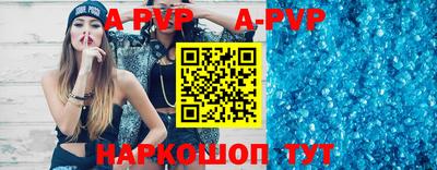 прущие грибы Кимры