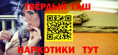 молекула духа Кингисепп