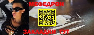 прущие грибы Кимры